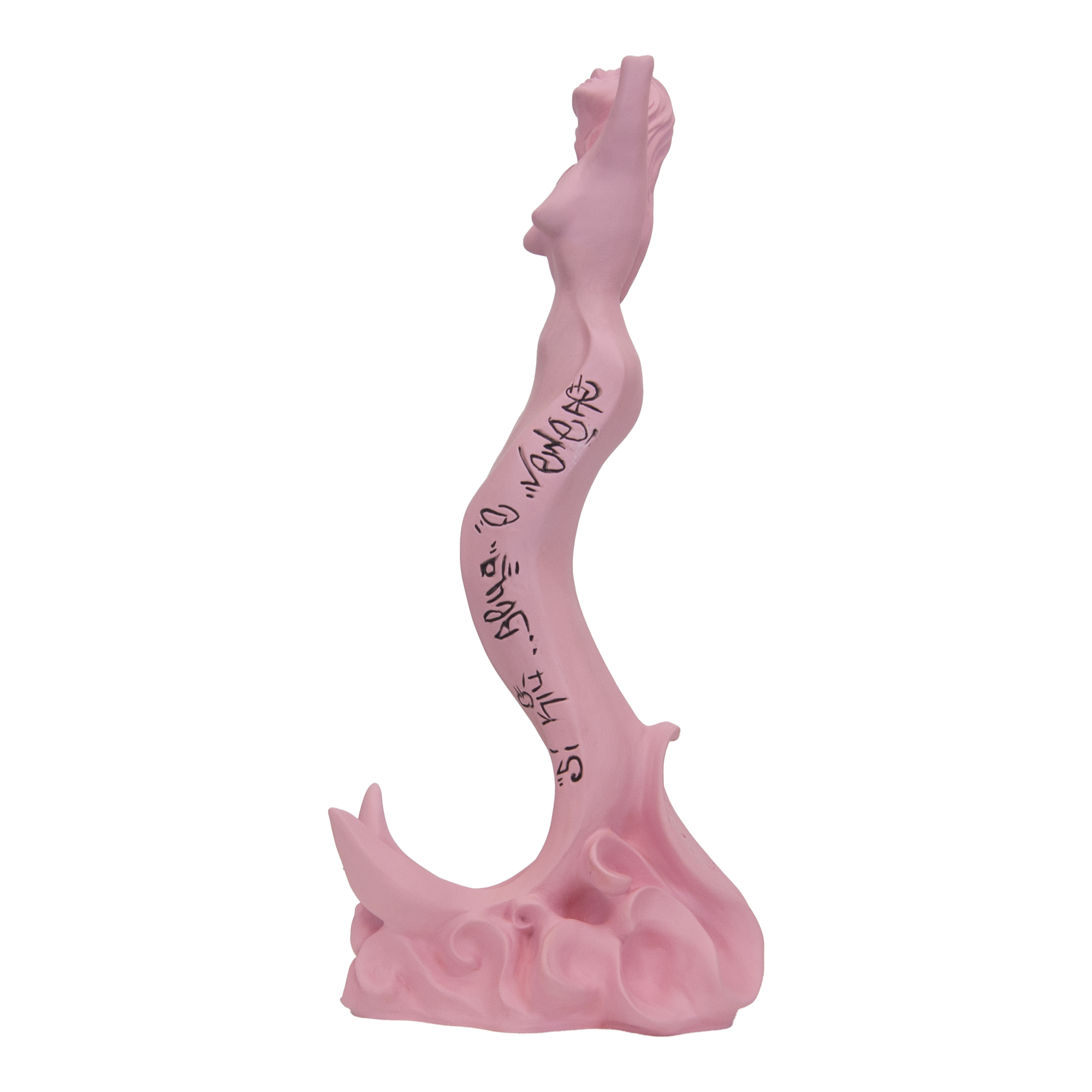 Partenope è cchiù bell' 'e Venere - sculpture in resin on the siren protector of Naples